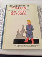 Tintin au pays des soviétiques, Ophalen, Kuifje