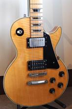 Aria Les Paul gemaakt in Japan uit de jaren 70, Muziek en Instrumenten, Snaarinstrumenten | Gitaren | Elektrisch, Gibson, Ophalen