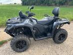 Quad CAN-AM Outlander MAX DPS 500 ABS T3B, 12 t/m 35 kW, 650 cc, 1 cilinder