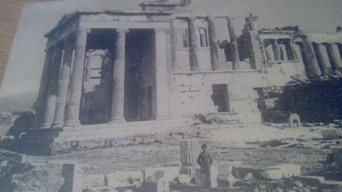 ACROPOLIS van ATHENE, Collections, Cartes postales | Étranger, Affranchie, Europe autre, 1920 à 1940, Envoi