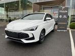 MG MG 3 1.5 Hybrid+ Luxury | STOCKPREMIE, Autos, MG, Autres modèles, Achat, Anti démarrage, 144 kW