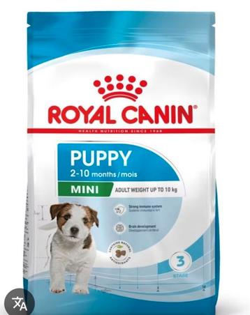 Puppy voeding beschikbaar voor biedingen