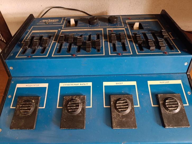 lider 1 Sovjet effect - Overdrive + Phaser + VCF + VCA Mod, Muziek en Instrumenten, Effecten, Gebruikt, Ophalen of Verzenden