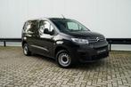 CITROEN BERLINGO | 3-ZIT | APPLE CARPLAY | AIRCO | BTW-WAGEN, Auto's, Voorwielaandrijving, Stof, 4 cilinders, Parkeersensor