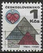 Tsjechoslowakije 1971 - Yvert 1831 - Oude gebouwen (ST), Timbres & Monnaies, Timbres | Europe | Autre, Affranchi, Envoi, Autres pays