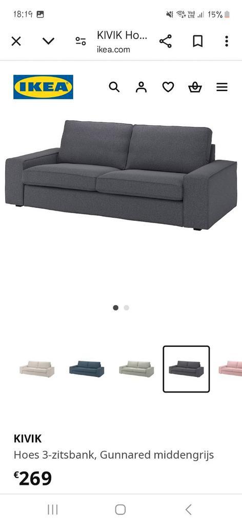 Hoezen voor Kivik Ikea zetels, Huis en Inrichting, Zetels | Zetels en Chaises Longues, Zo goed als nieuw, Ophalen