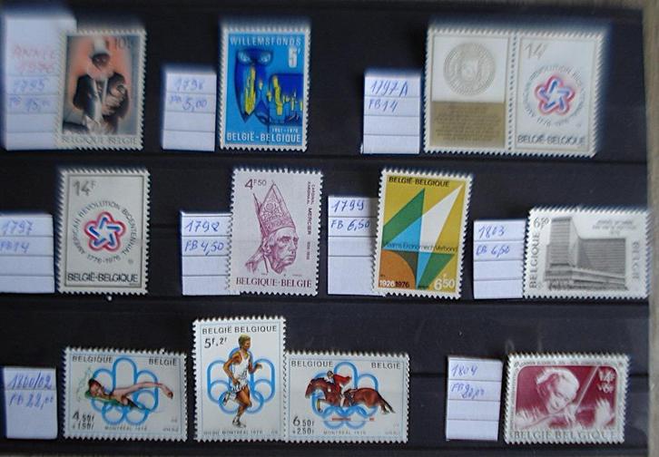 BELGIQUE    **/mnh, Timbres & Monnaies, Timbres | Europe | Belgique, Non oblitéré, Gomme originale, Autre, Sans enveloppe, Envoi