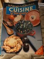 Kookboek CUISINE GRECQUE, Ophalen of Verzenden, Zo goed als nieuw