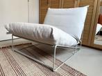 HAVSTEN IKEA fauteuil, Maison & Meubles, Canapés | Salons, Enlèvement, Comme neuf, 75 à 100 cm, Moins de 150 cm