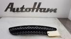 BUMPERDEEL MIDDEN VOOR BMW 3 serie (E90) (|7154556|), Gebruikt, Voor, BMW, Bumper