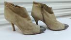 258B* ZARA mooie beige enkellaarzen (41), Verzenden, Lage of Enkellaarzen, Gedragen, Zara