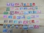 Pakistan 50 timbres oblitérés état voir les 3 photos.