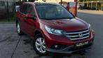 HONDA CR-V 2.2 D AUT 2014 1MAIN/21.000 KM/FULL OPTIONS, Autos, Honda, Cuir, Euro 5, Achat, 110 kW