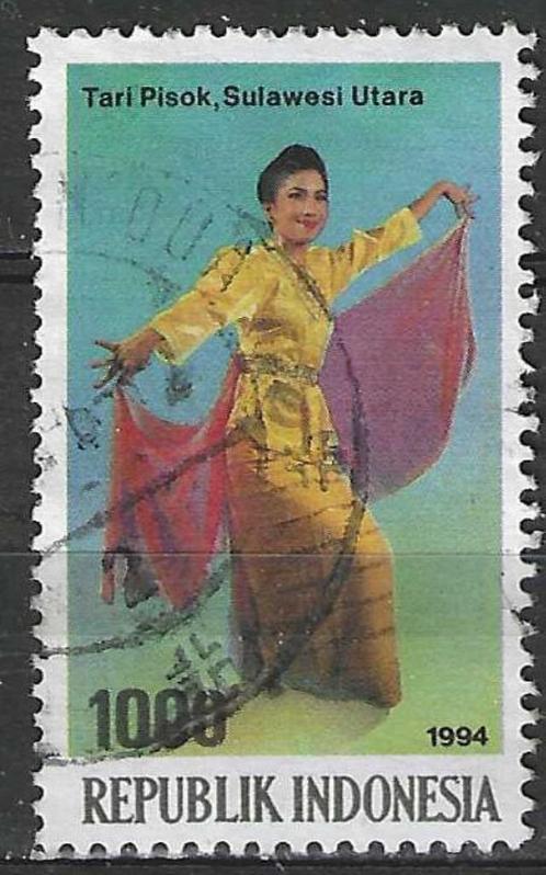 Indonesie 1994 - Yvert 1396 - Kunst en Kultuur (ST), Postzegels en Munten, Postzegels | Azië, Gestempeld, Verzenden