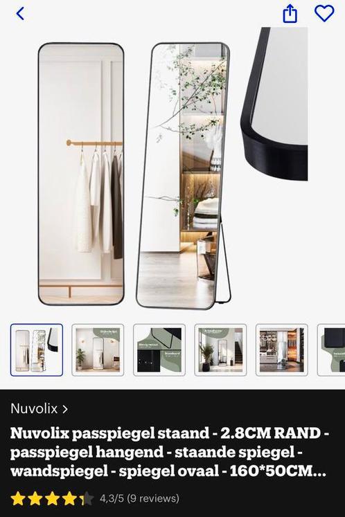 Spiegel, Huis en Inrichting, Woonaccessoires | Spiegels, Nieuw, Minder dan 50 cm, 150 tot 200 cm, Rechthoekig, Ophalen