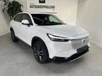 Honda HR-V i-MMD eCVT Advance, Auto's, Honda, Automaat, 128 kW, Wit, Bedrijf