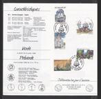 N 2468/ 2472 - Tourisme de 1992.- Oblitération 1er jour., Oblitéré, Affranchi, Oblitération 1er jour, Envoi