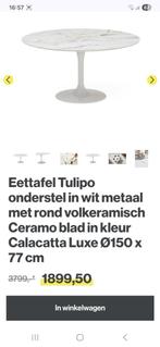 Juntoo binnentafel rond Tulipo, Calacatta luxe 150 cm, Ophalen, Gebruikt, Rond, Vijf personen of meer