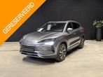 BYD SEAL U DM-i Boost PHEV Boost PANO Dak | 360° | LEDER |, Auto's, BYD, Stof, Gebruikt, Overige modellen, 5 zetels