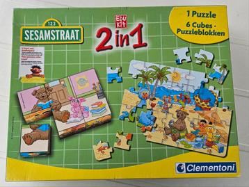 Sesamstraat 2 in 1 edukit beschikbaar voor biedingen