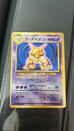 Pokemon Alakazam base Jap LP, Ophalen of Verzenden, Zo goed als nieuw