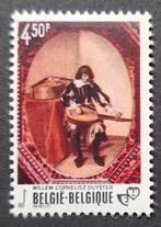 Belgique : COB 1827a ** Philatélie de la jeunesse 1976., Sans timbre, Neuf, Enlèvement ou Envoi, Non oblitéré