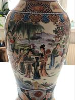 Vase Chinoise