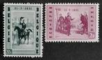 België: OBP 1020/21 ** Aankomst Koning Leopold I 1957., Postzegels en Munten, Koninklijk huis, Ophalen of Verzenden, Orginele gom