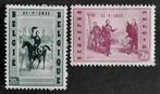 België: OBP 1020/21 ** Aankomst Koning Leopold I 1957., Postzegels en Munten, Koninklijk huis, Orginele gom, Ophalen of Verzenden