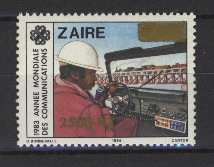 ZAIRE SURCHARGE ON COB 1226** NOT LISTED IN COB???, Postzegels en Munten, Postzegels | Afrika, Postfris, Verzenden