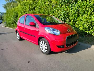 CITROEN C1 1.0i 👉 1.355KM 👈 5 DEUREN ✅ CT+CAR-PASS OK✅ beschikbaar voor biedingen