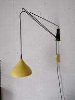 Gebr. Cosack retro jaren 60 wandlamp, hengellamp, lamp, Ophalen of Verzenden