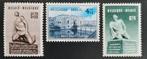 Belgique : COB 860/62 ** Prisonniers politiques 1951., Timbres & Monnaies, Gomme originale, Neuf, Sans timbre, Enlèvement ou Envoi