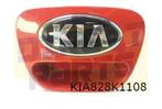 Kia Picanto achterklepgreep (inc. logo) (niet bij camera) (6, Auto-onderdelen, Kia, -, Nieuw, Ophalen of Verzenden