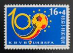 België: OBP 2607 ** Sport 1995., Ophalen of Verzenden, Zonder stempel, Sport, Frankeerzegel