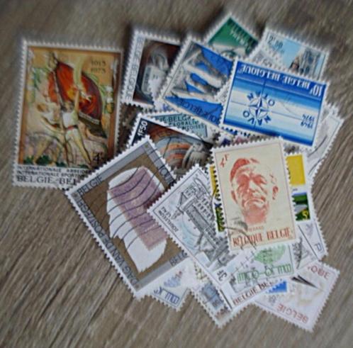 BELGIË (0) IK GEEF, Postzegels en Munten, Postzegels | Europa | België, Gestempeld, Frankeerzegel, Zonder envelop, Gestempeld