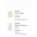 BERSHKA BEIGE satijnen blazerbroek M, Kleding | Dames, Kostuum of Pak, Beige, Zo goed als nieuw, Bershka