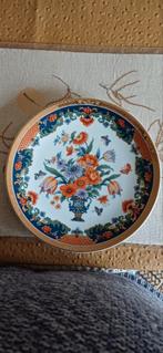 Sierschotel 22cm, Ophalen