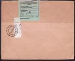 Aangetekende enveloppe R0451 DDR, Timbres & Monnaies, Lettres & Enveloppes | Étranger, Envoi