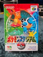 Pokémon Stadium - Nintendo 64 N64 - Japans, Games en Spelcomputers, Games | Nintendo 64, Ophalen of Verzenden, Gebruikt