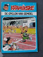 strip, Enlèvement, Utilisé