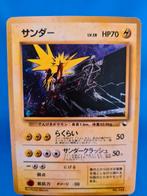 Zapdos - Quick Starter Gift Set (Red Deck), Envoi, Utilisé