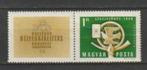 Hongarije  LP 208  xx, Postzegels en Munten, Postzegels | Europa | Hongarije, Ophalen of Verzenden, Postfris