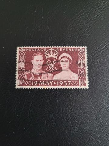Postzegels Verenigd Koninkrijk beschikbaar voor biedingen