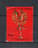 PERU Yt. 555 gestempeld 1972, Postzegels en Munten, Ophalen of Verzenden, Gestempeld, Zuid-Amerika