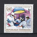 RWANDA 496 MNH 1972, Postzegels en Munten, Ophalen of Verzenden, Overige landen, Postfris