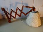 vintage schaarlamp 60er jaren, Ophalen, Huis en Inrichting