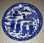 Japans porseleinen theeschoteltje, ong.1930, met merkteken, Enlèvement ou Envoi, Comme neuf