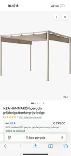 IKEA pergola, Tuin en Terras, Overkappingen, Ophalen, Zo goed als nieuw, Veranda
