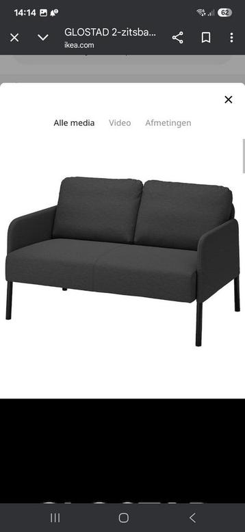 Nieuwe zetel beschikbaar voor biedingen